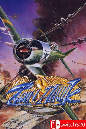 《东亚计划街机射击合集4（Toaplan Arcade Shoot em Ups 4）》Unleashed硬盘版[EN]