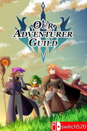 《我们的冒险者公会（Our Adventurer Guild）》v1.51 TENOKE镜像版[EN]