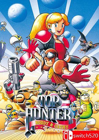 《顶级猎人：罗迪与凯西（TOP HUNTER: RODDY & CATHY）》Unleashed硬盘版[EN/JP]