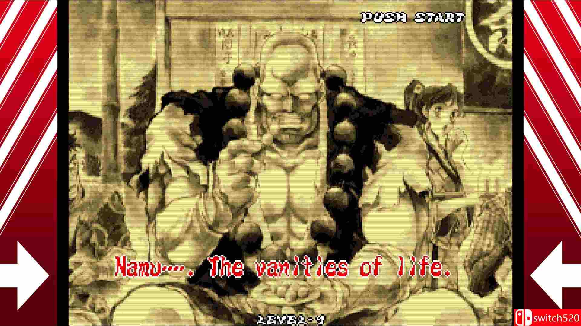《忍者大师（NINJA MASTER'S：HAOH NINPO CHO）》Unleashed硬盘版[EN/JP]_4
