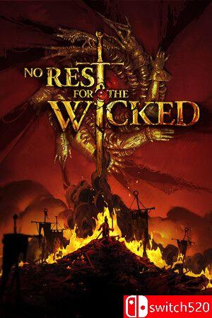 《恶意不息（No Rest for the Wicked）》官方中文 v14684 P2P硬盘版[CN/TW/EN/JP]