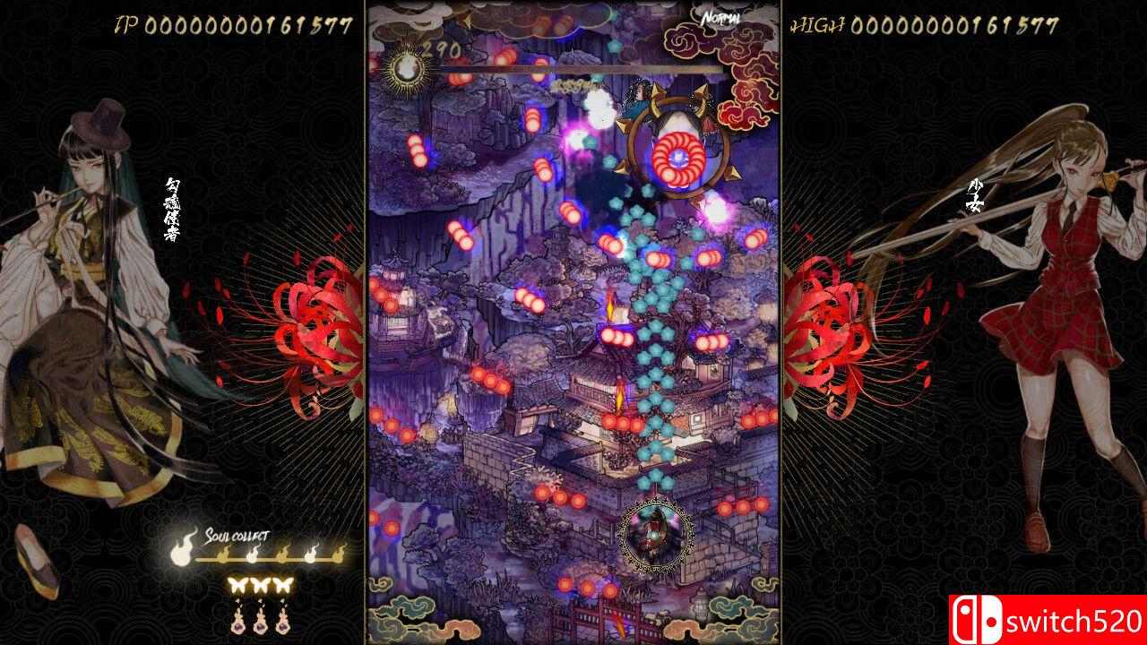 《食魂徒：群魔乱舞（Shikhondo: Youkai Rampage）》Chronos硬盘版[EN/JP]_2