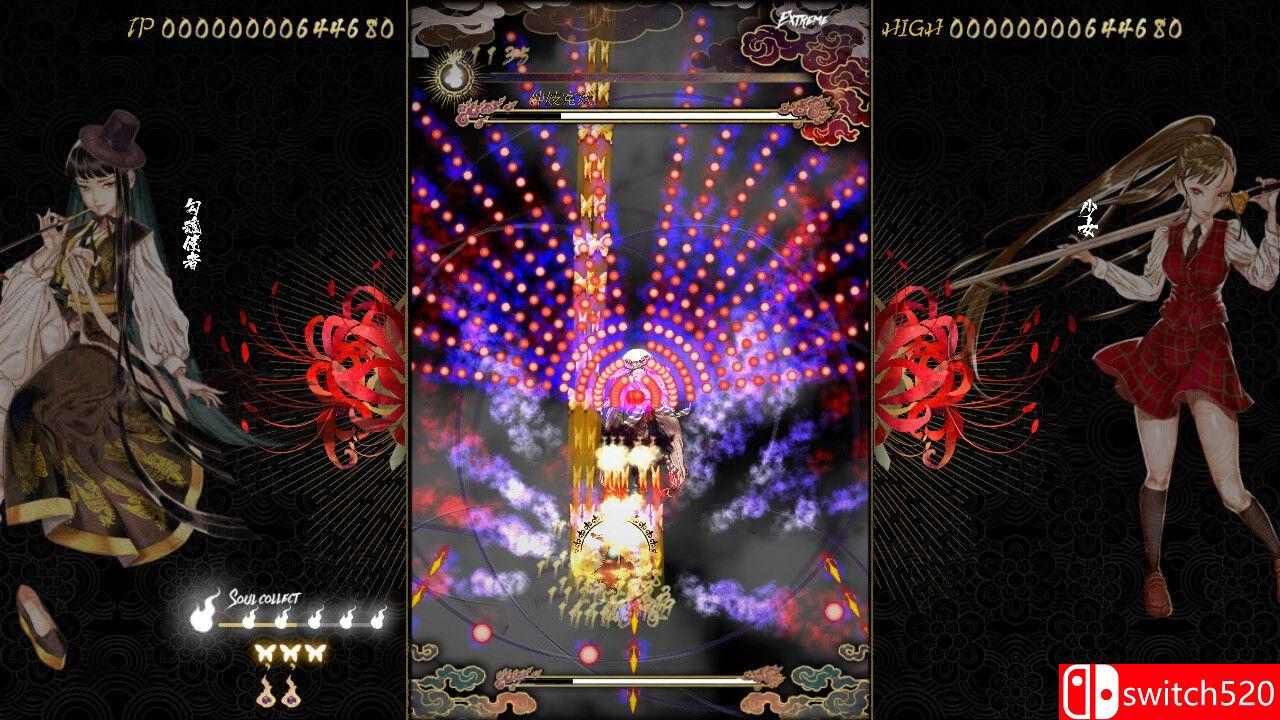 《食魂徒：群魔乱舞（Shikhondo: Youkai Rampage）》Chronos硬盘版[EN/JP]_4