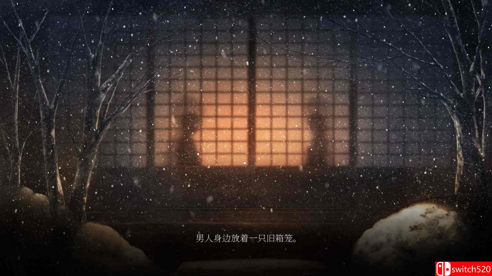 《虚之少女（The Shell Part II: Purgatorio）》TENOKE镜像版[CN/TW/EN]_3