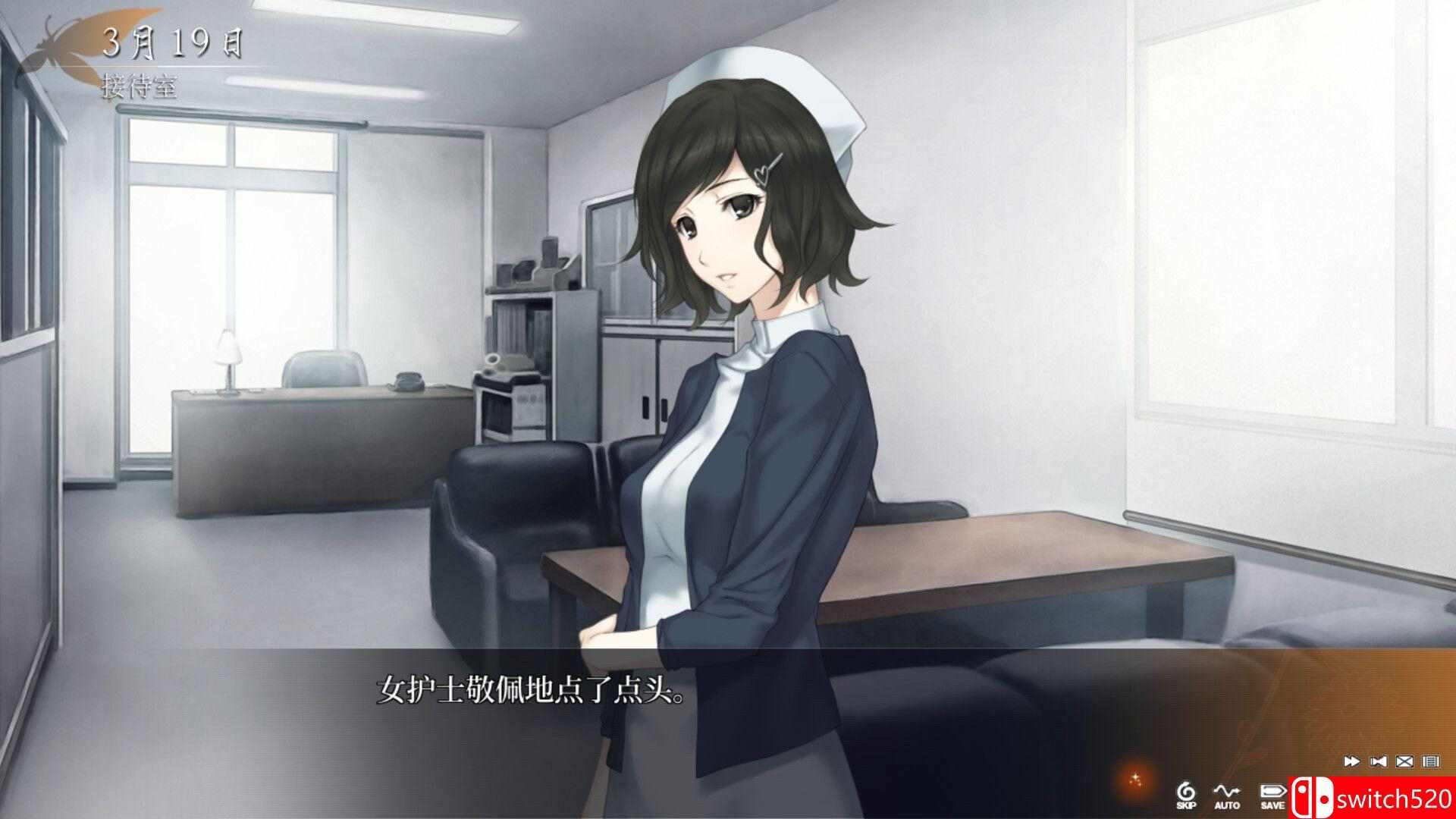 《虚之少女（The Shell Part II: Purgatorio）》TENOKE镜像版[CN/TW/EN]_5