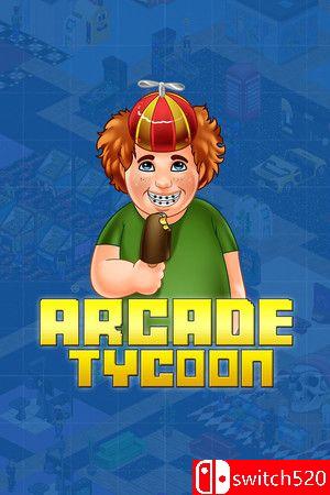 《街机大亨：模拟游戏（Arcade Tycoon: Simulation Game）》v2.0.3 DINOByTES镜像版[CN/EN]