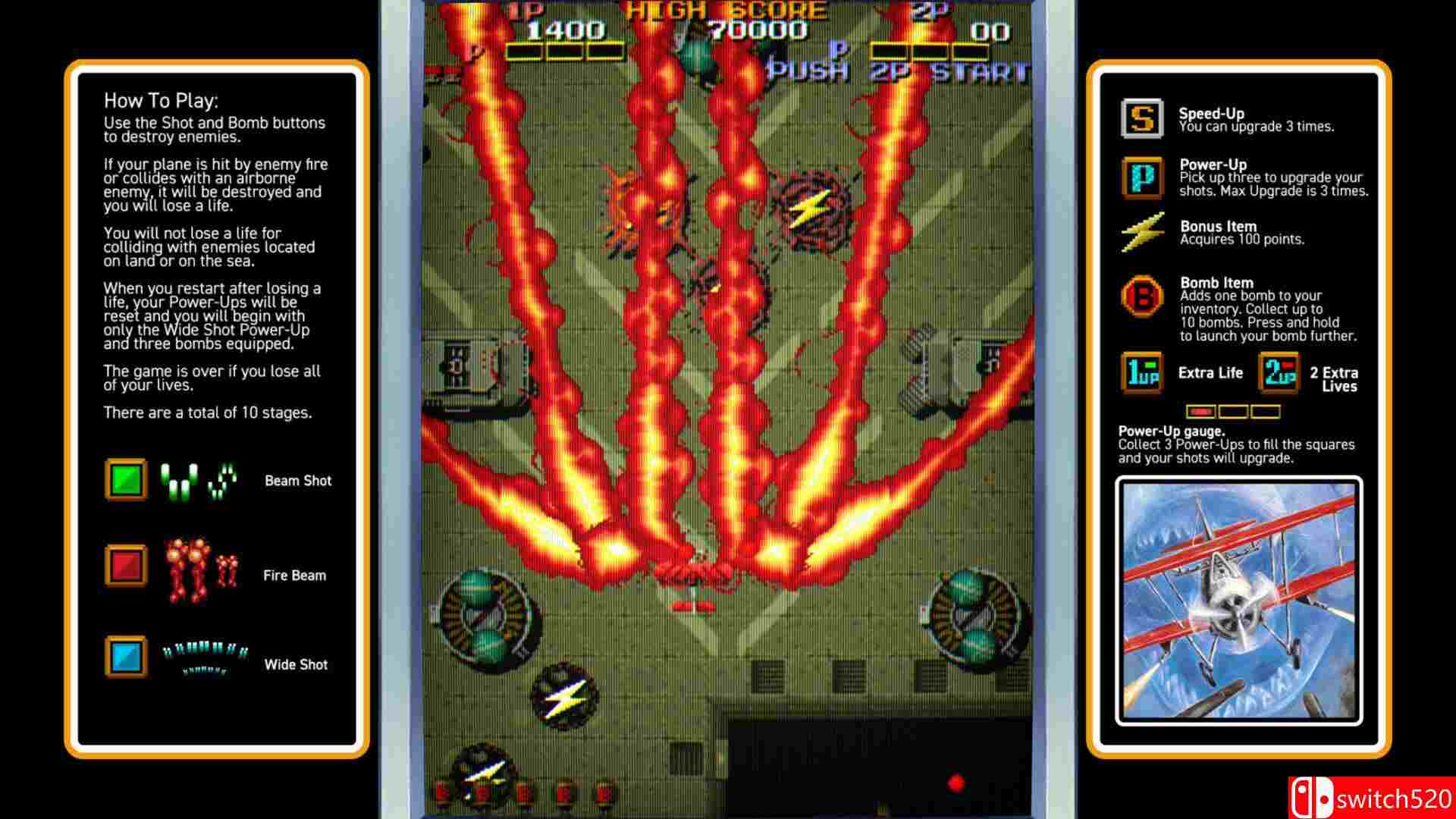 《火鲨（Fire Shark）》GOG硬盘版[EN]_4