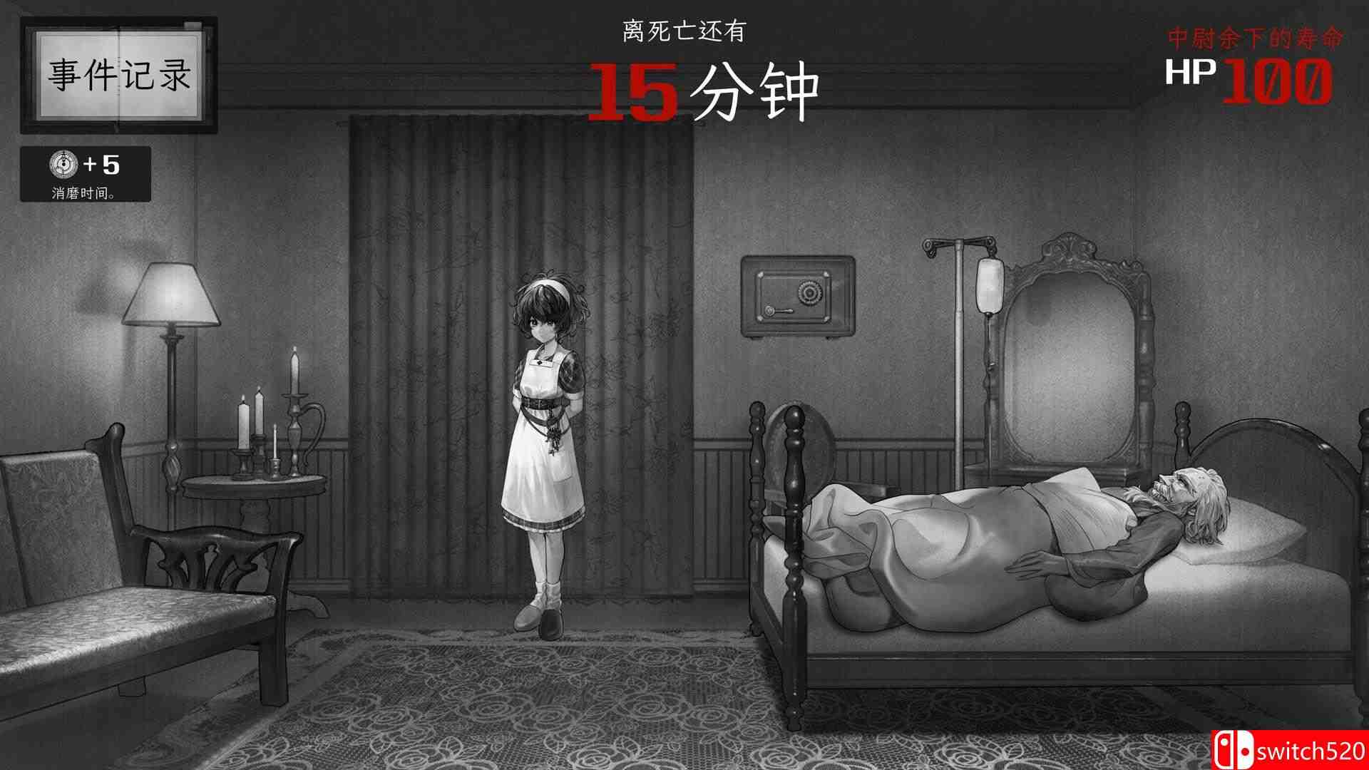 《异能者重生（Staffer Reborn）》官方中文 TENOKE镜像版[CN/TW/EN/JP][升级]_1