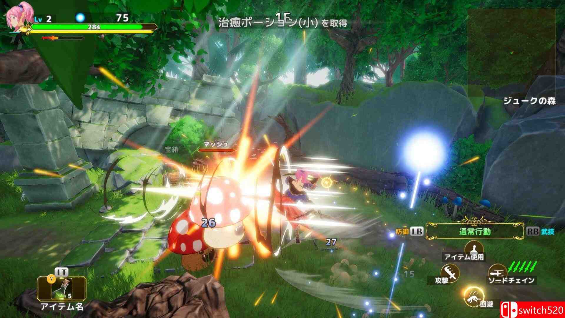 《战姬拉斯蒂尔 无限的迷宫城（Rustil: Eternal Labyrinth Castle）》EA P2P硬盘版[CN/EN/JP]_2