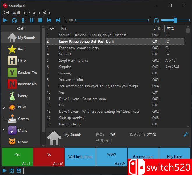 《Soundpad（Soundpad）》官方中文 v4.0.0 P2P硬盘版[CN/EN/JP]_1