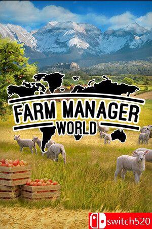 《农场经理世界（Farm Manager World）》官方中文 Build 14208632 P2P硬盘版[CN/EN/JP]