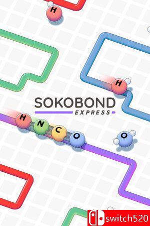 《索科邦特快（Sokobond Express）》官方中文 v1.40.1 P2P硬盘版[CN/TW/EN/JP]