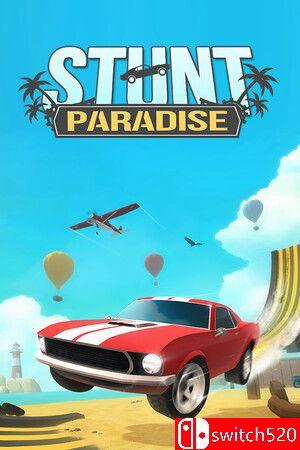 《特技天堂（Stunt Paradise）》官方中文 P2P硬盘版[CN/TW/EN/JP]
