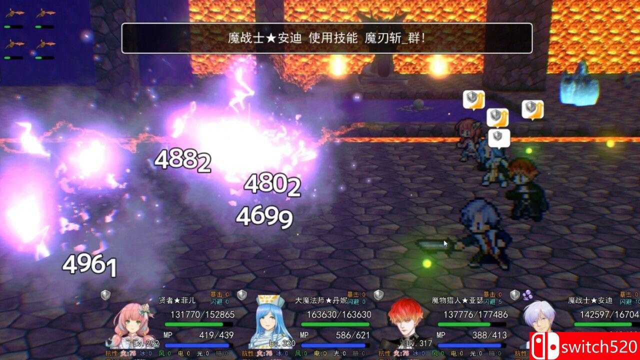 《勇者之墓（Tomb of the Brave）》官方中文 Build 14194940 P2P硬盘版[CN/EN]_3