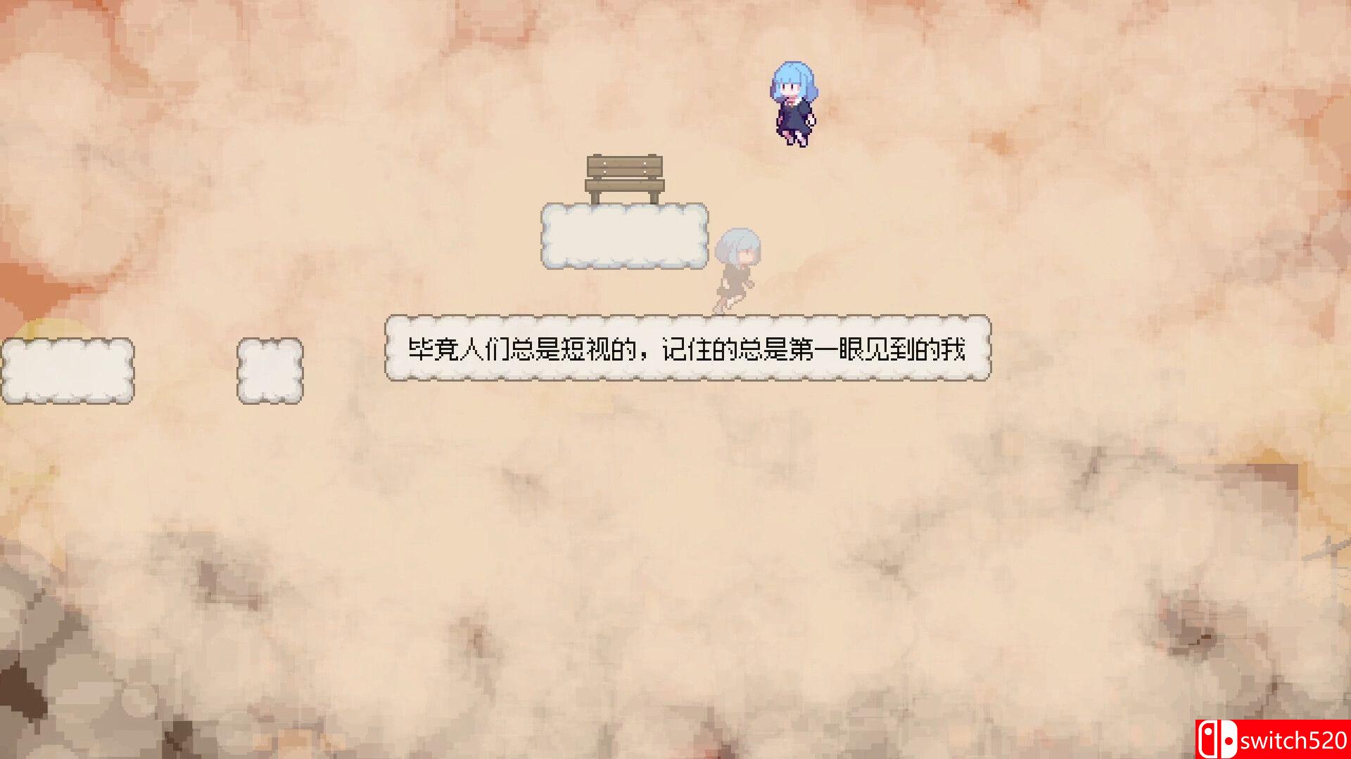 《往事伴我（With My Past）》TENOKE镜像版[CN/TW/EN/JP]_4