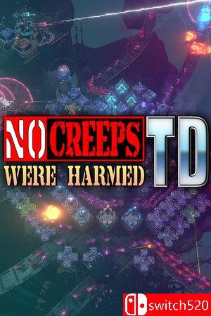 《没有小怪受到伤害的TD（No Creeps Were Harmed TD）》官方中文 v0.8.1 P2P硬盘版[CN/TW/EN/JP]