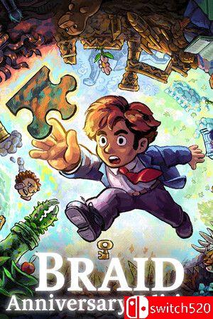 《时空幻境周年纪念版（Braid, Anniversary Edition）》官方中文  TENOKE镜像版[CN/TW/EN/JP]