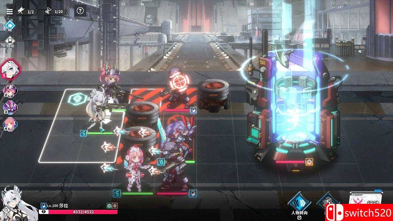 《赛博甜心（CyberHoney）》官方中文 v20240605 TENOKE镜像版[CN/EN/JP]_2