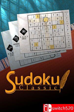 《经典数独（Sudoku Classic）》官方中文 v1.1.0 P2P硬盘版[CN/TW/EN/JP]