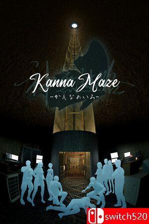 《神无迷宫（Kanna Maze）》官方中文 TENOKE镜像版[CN/TW/EN/JP]