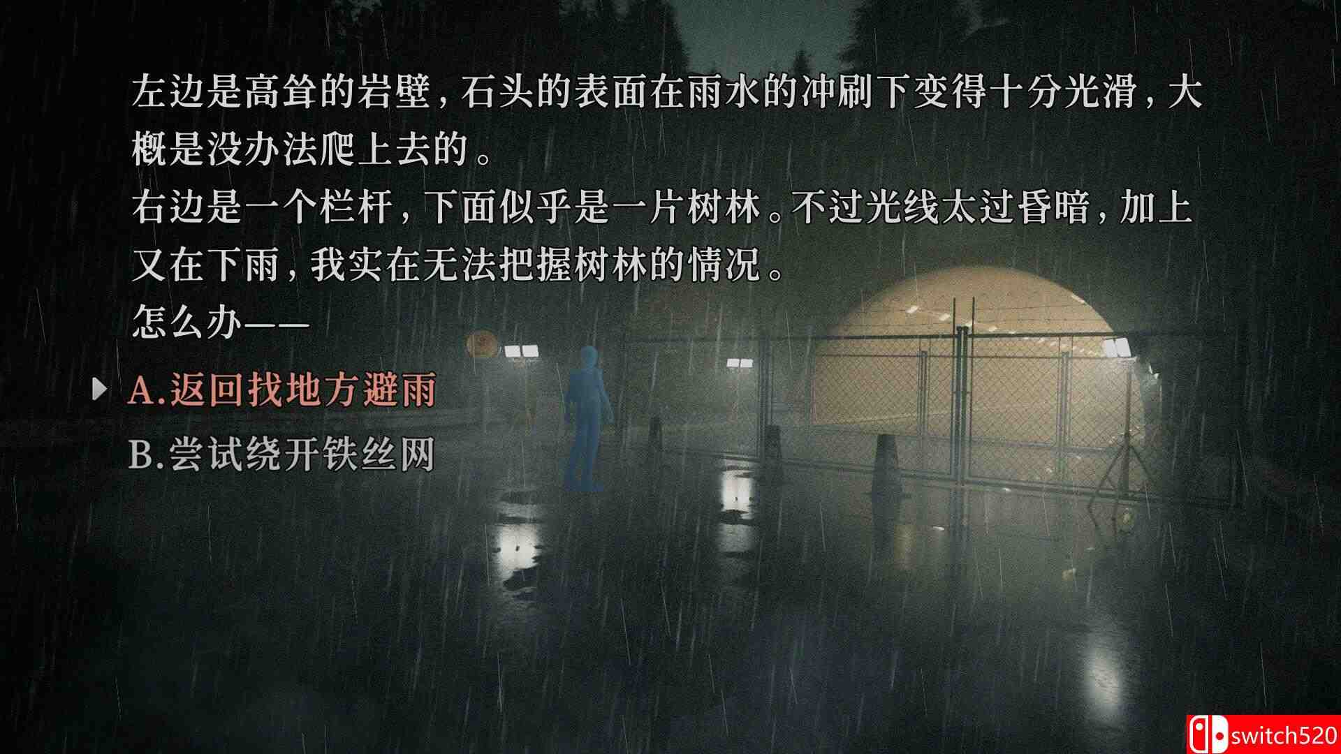 《神无迷宫（Kanna Maze）》官方中文 TENOKE镜像版[CN/TW/EN/JP]_3