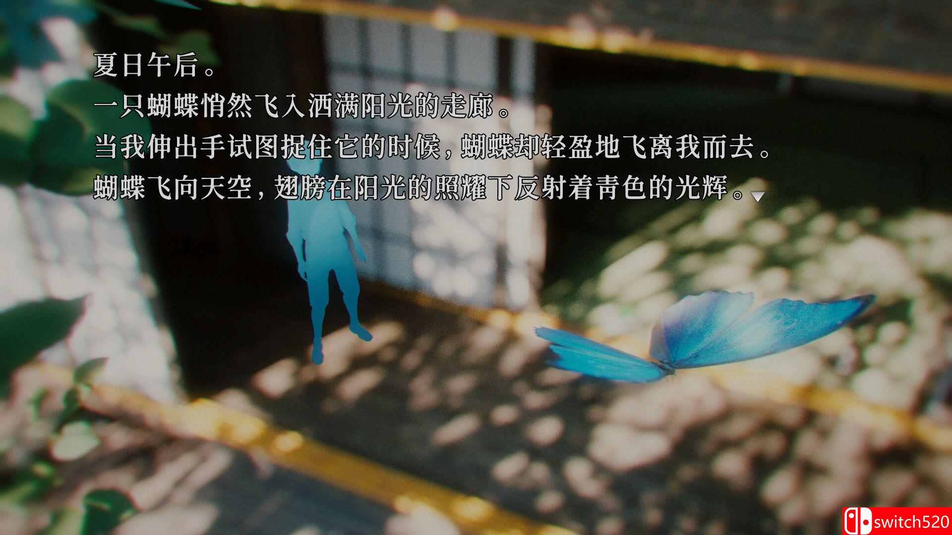 《神无迷宫（Kanna Maze）》官方中文 TENOKE镜像版[CN/TW/EN/JP]_1