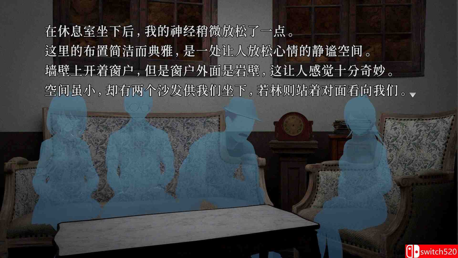 《神无迷宫（Kanna Maze）》官方中文 TENOKE镜像版[CN/TW/EN/JP]_5