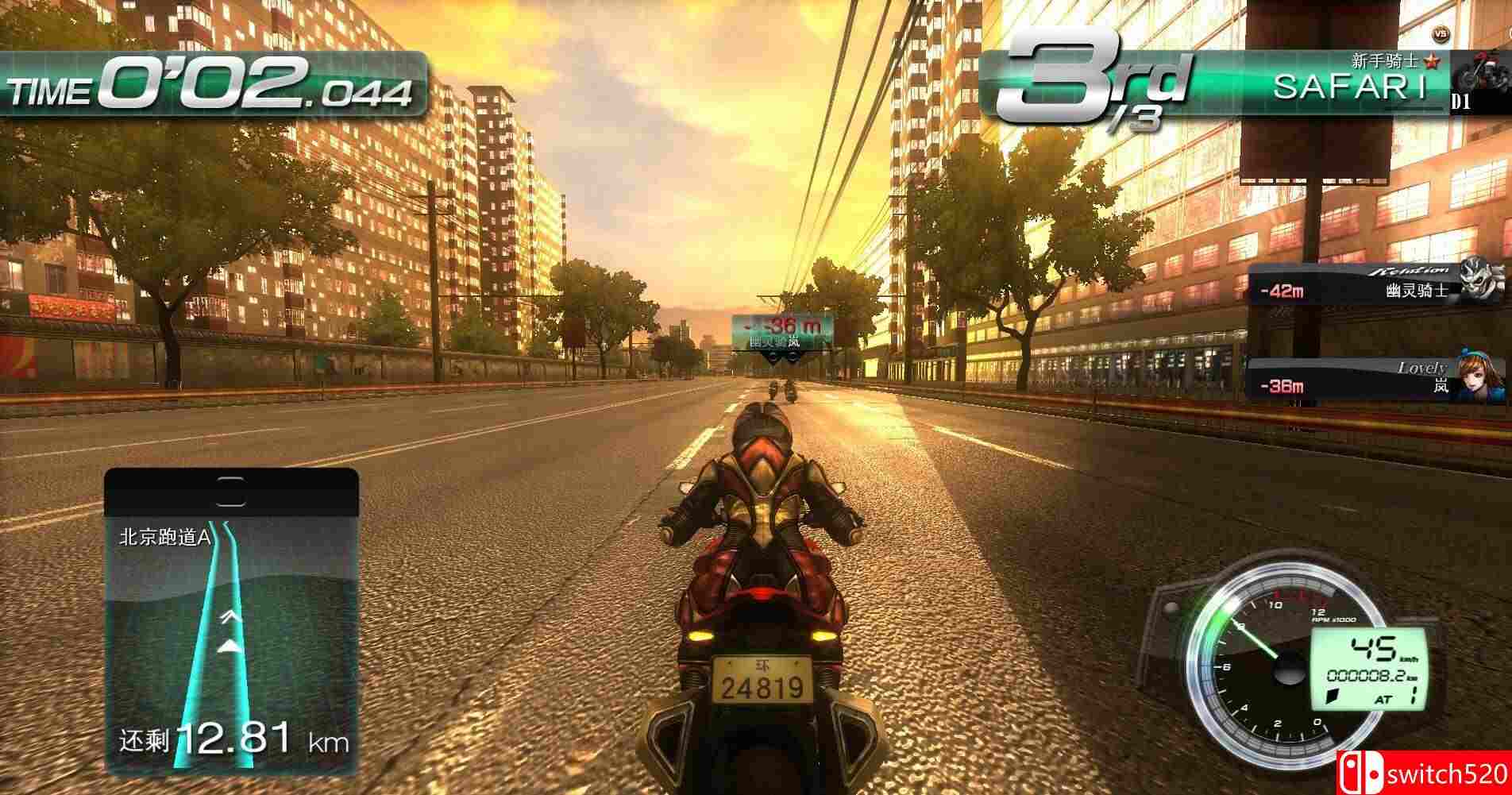《環狀战斗骑士（FAST BEAT BATTLE RIDER）》官方中文 Build 13560587 P2P硬盘版[CN/EN]_3