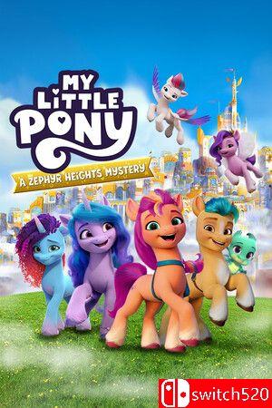 《小马宝莉：西风高地谜团（My Little Pony:Zephyr Heights Mystery）》TENOKE镜像版[CN/EN]