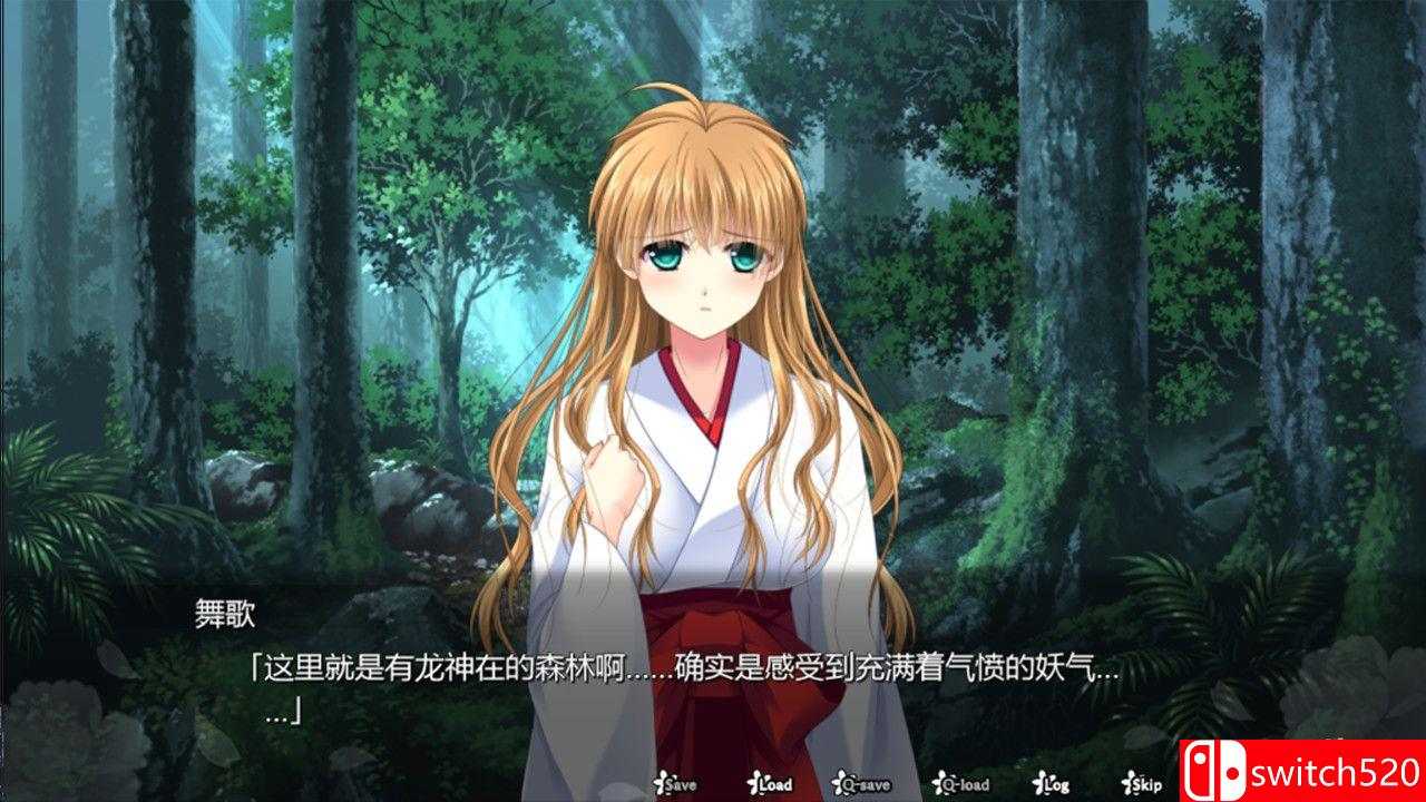 《神乐黎明记 ～舞歌之章～：龙神之怒（Dawn of Kagura: Maika's Story）》GOG硬盘版[CN/TW/EN]_3