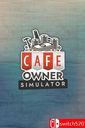 《咖啡馆老板模拟（Cafe Owner Simulator）》官方中文 TENOKE镜像版[CN/EN]