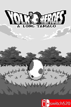 《勇者蛋生（Yolk Heroes: A Long Tamago）》Build 14444118 P2P硬盘版[CN/TW/EN/JP]