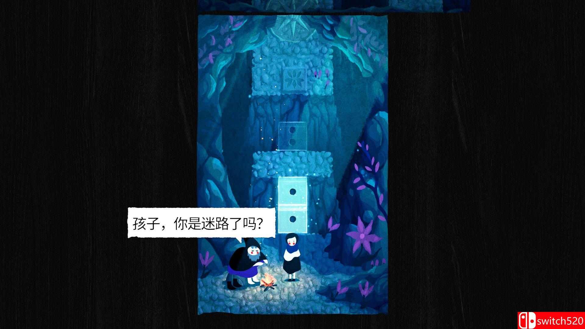 《纸间谜迹（Paper Trail）》官方中文  Unleashed硬盘版[CN/TW/EN/JP]_2