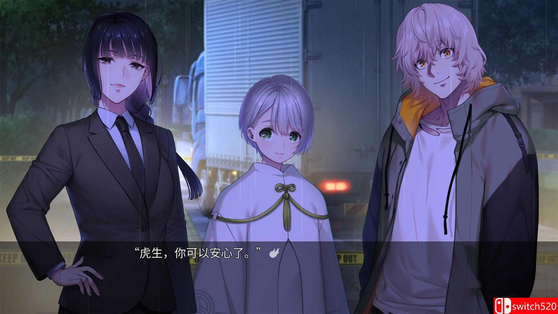 《新宿葬命（SHINJUKU SOUMEI）》官方中文 TENOKE镜像版[CN/EN/JP]_2