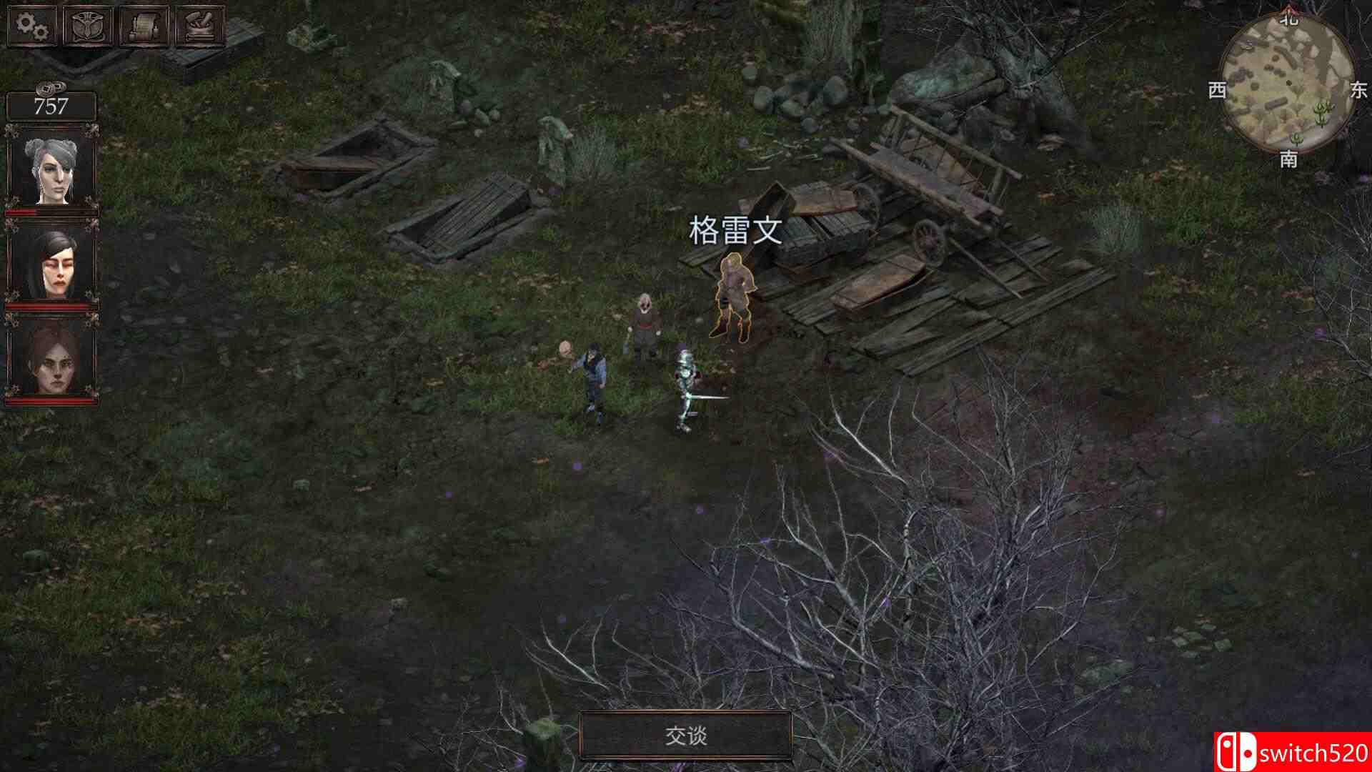 《温迪尔：谎言瘟疫（Vendir: Plague of Lies）》官方中文 TENOKE镜像版[CN/EN/JP]_4