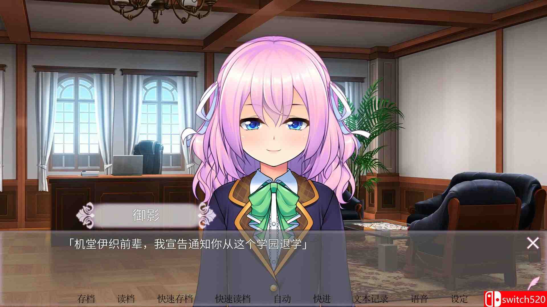 《女装百合畑（Trap Yuri Garden）》官方中文 TENOKE镜像版[CN/TW/EN/JP]_1