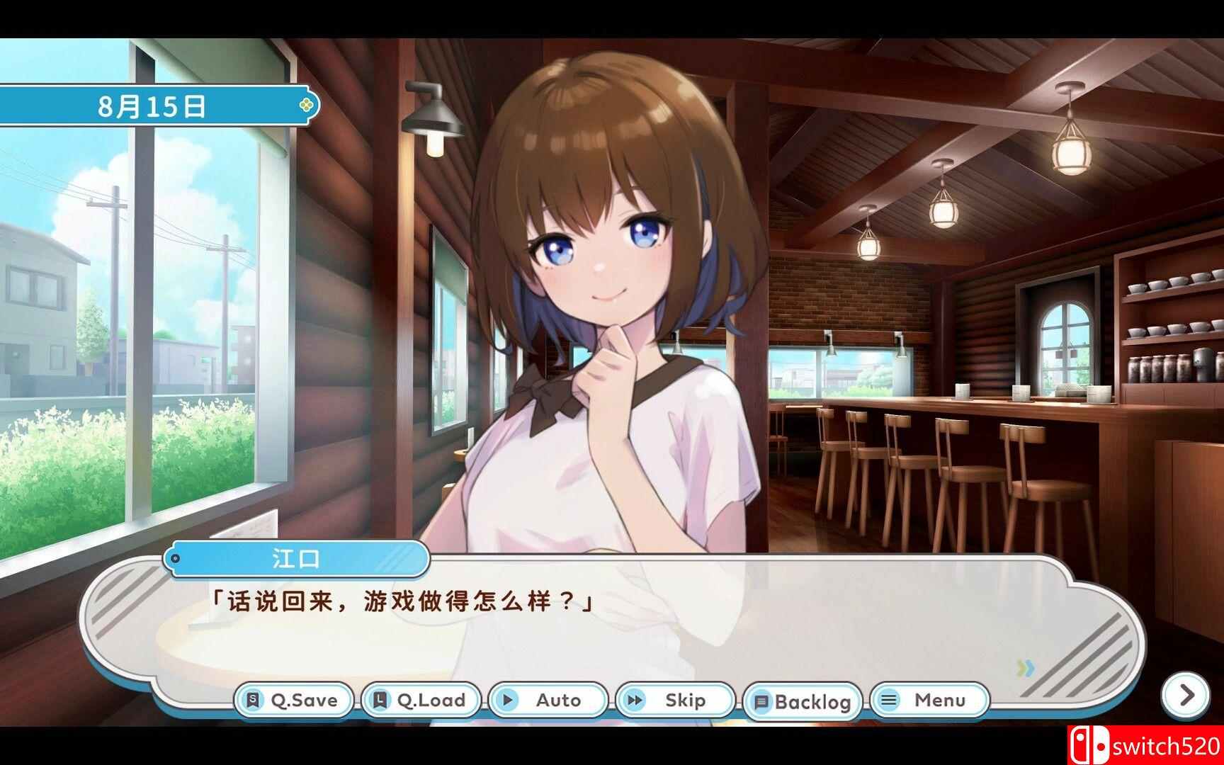 《DEBUG女友（Debug Girl）》官方中文 TENOKE镜像版[CN/TW/EN/JP]_1