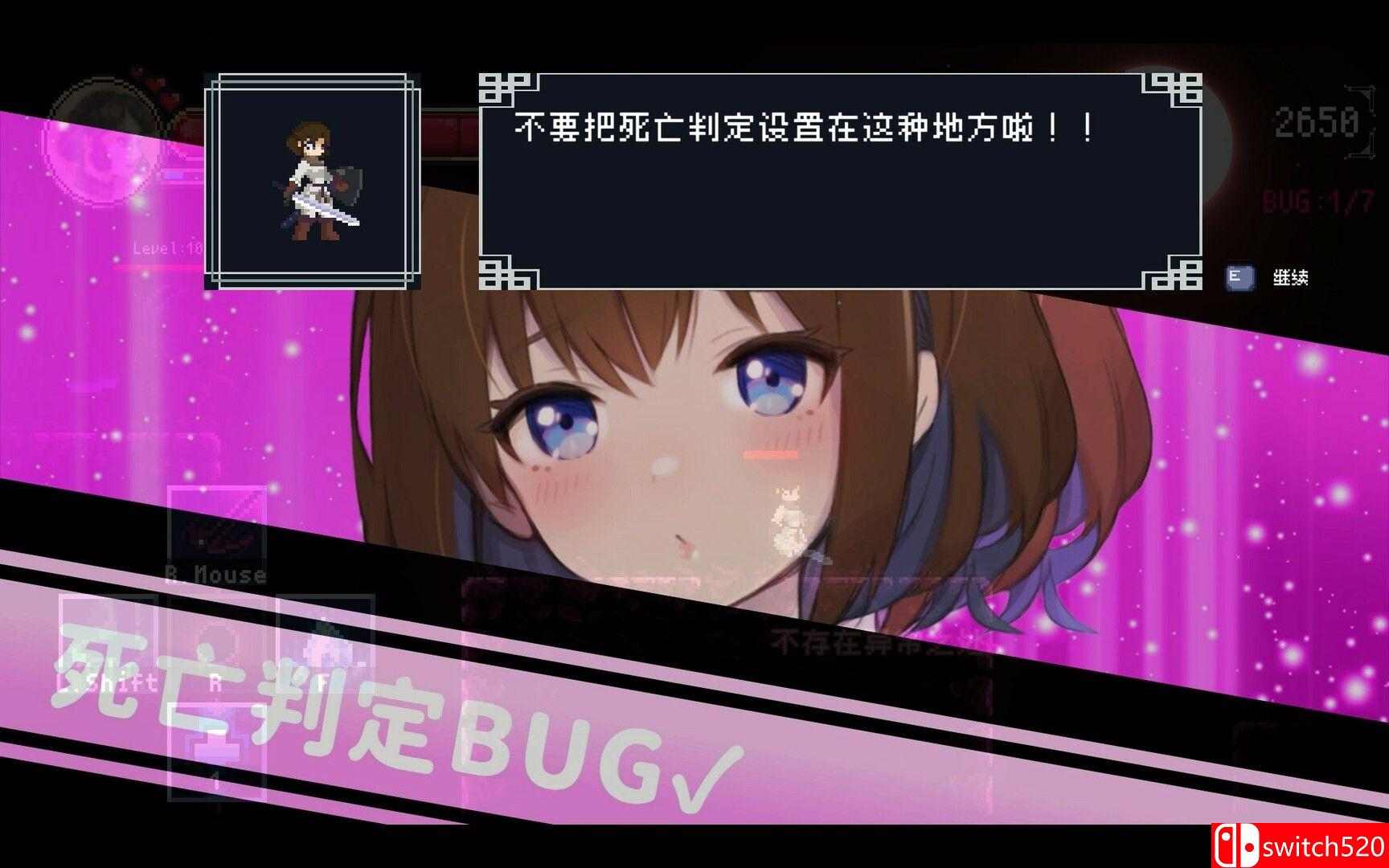 《DEBUG女友（Debug Girl）》官方中文 TENOKE镜像版[CN/TW/EN/JP]_4