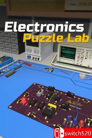 《电子拼图实验室（Electronics Puzzle Lab）》官方中文 Build 13455482 P2P硬盘版[CN/TW/EN]