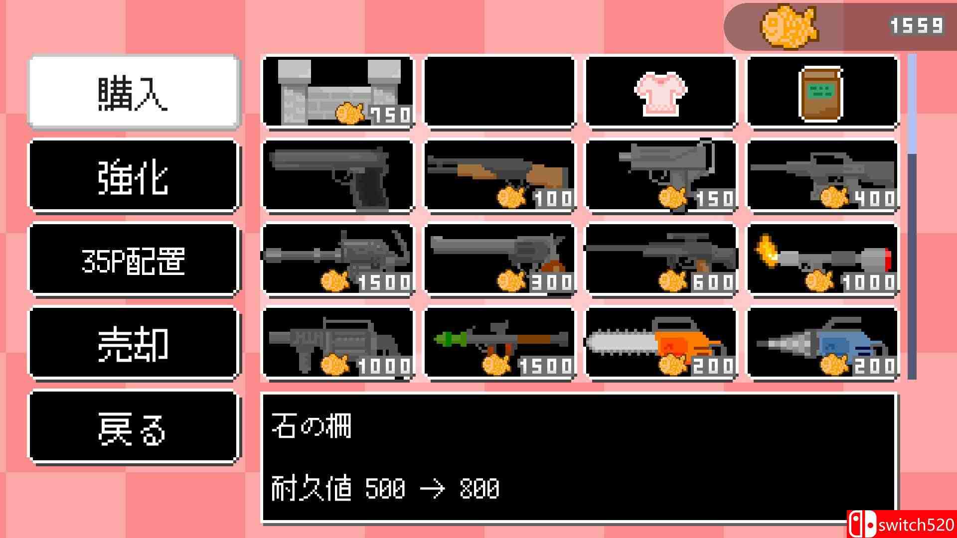 《巫女狙击手（Miko Sniper）》官方中文 Build 14720980 P2P硬盘版[CN/TW/EN/JP]_5