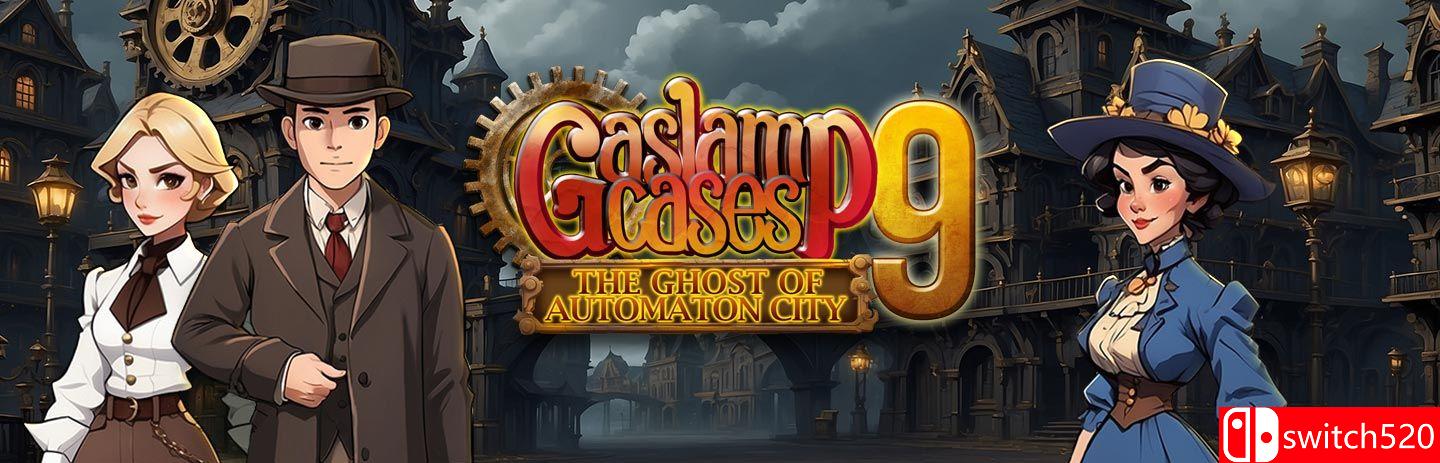 《煤气灯探案9：自动化城市的幽灵（Gaslamp Cases 9: Ghost Automaton City）》RAZOR硬盘版[EN]