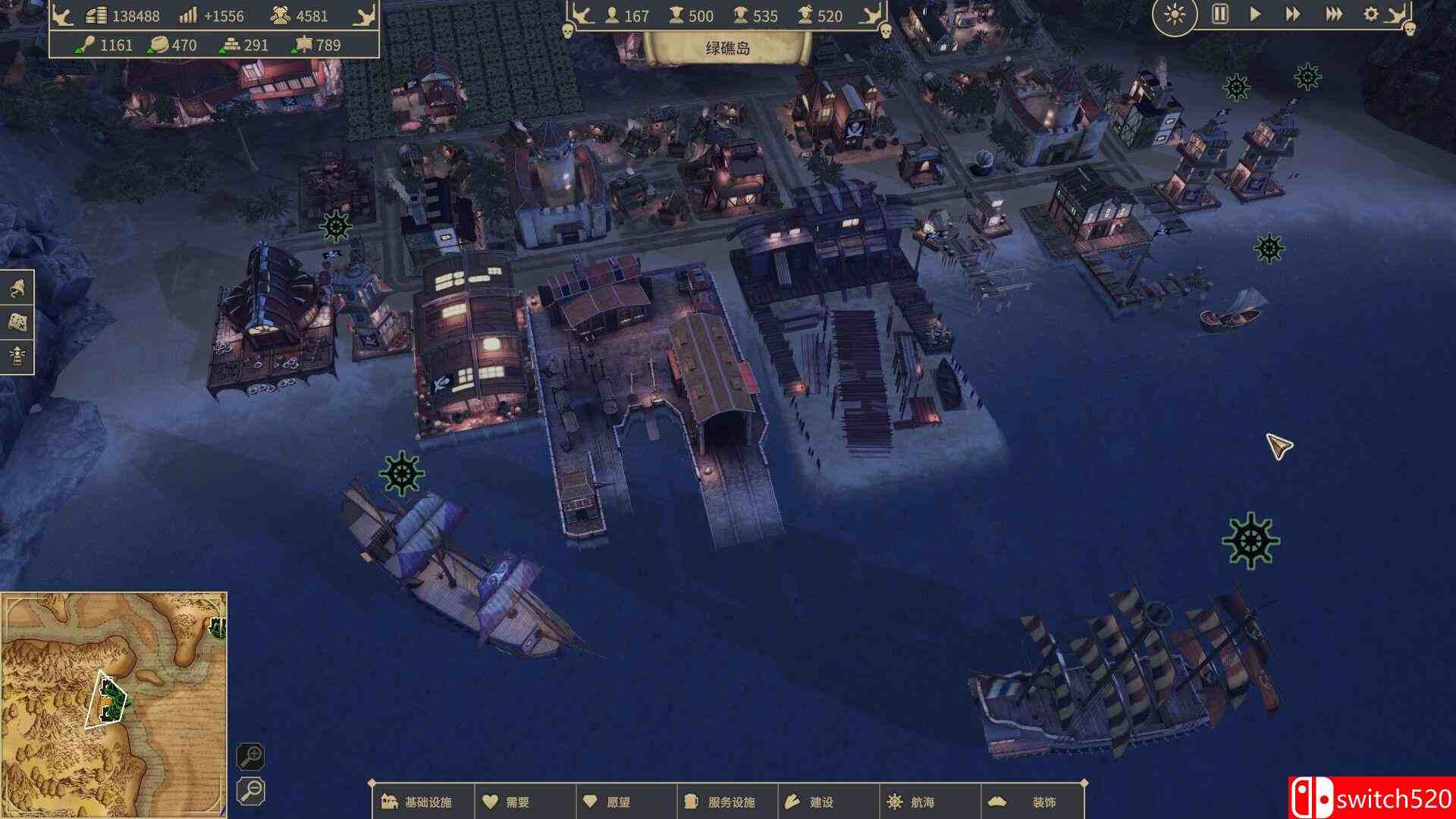 《海盗共和国（Republic of Pirates）》官方中文 TENOKE镜像版[CN/TW/EN]_5
