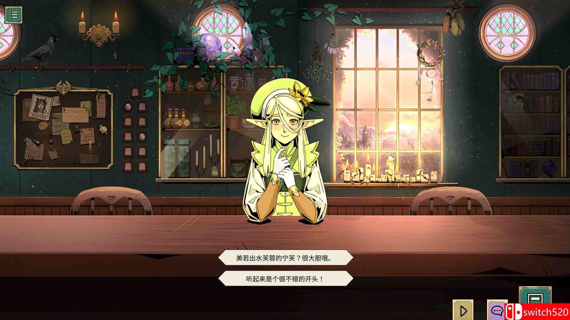 《魔饮心语（Tavern Talk）》官方中文 v20250528 TENOKE镜像版[CN/EN/JP]_1