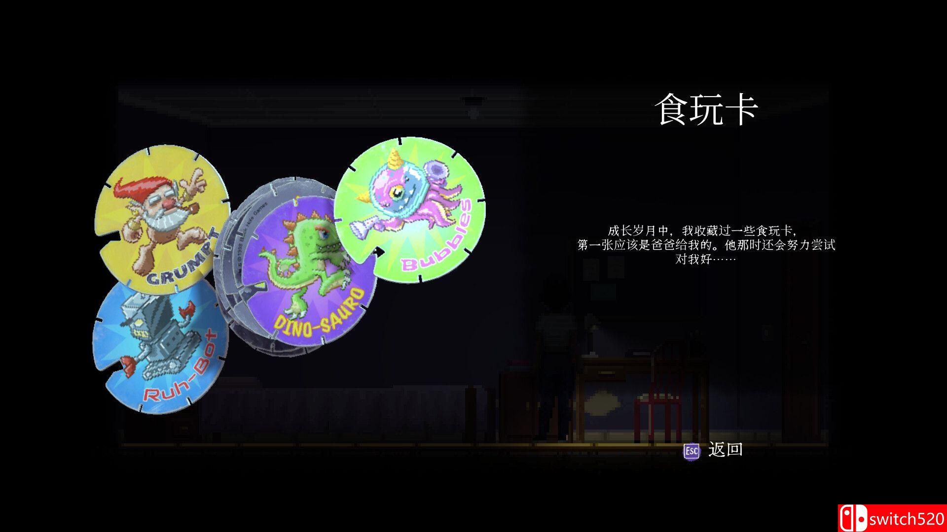 《沉睡 - Ato 1（Asleep - Ato 1）》官方中文 v1.9.4 P2P硬盘版[CN/EN]_3