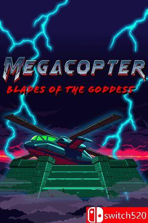 《巨型直升机：女神之刃（Megacopter: Blades of the Goddess）》Chronos硬盘版[EN]