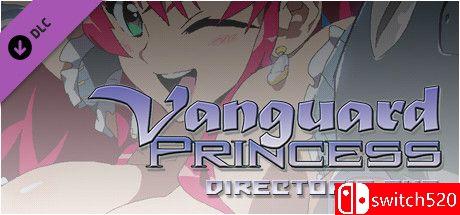 《先锋公主（Vanguard Princess）》导演剪辑版 v7346894  P2P硬盘版[EN]