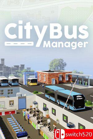 《城市巴士经理（City Bus Manager）》官方中文 TENOKE镜像版[CN/EN]