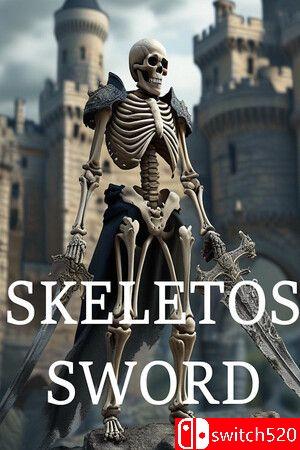 《骷髅之剑（Skeletos Sword）》TENOKE镜像版[EN]