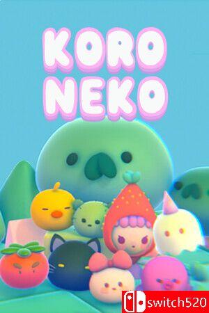 《KoroNeko（KoroNeko）》官方中文 TENOKE镜像版[CN/EN/JP]
