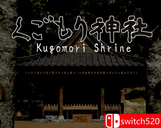 《久护森神社（Kugomori Shrine）》bADkARMA硬盘版[EN]
